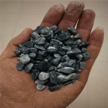 河北玛琳洗米石 深灰色小石子厂家的优质之选